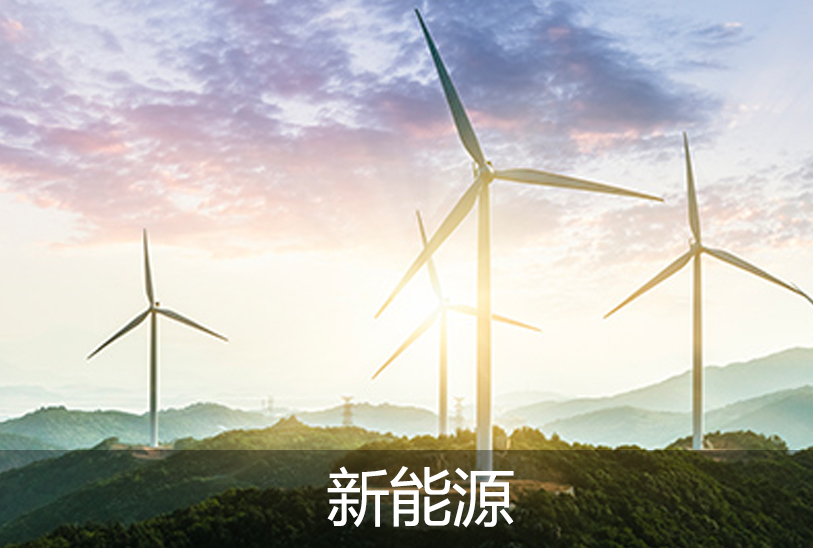 真空出料泵，衛(wèi)生級(jí)離心泵，蒸發(fā)器循環(huán)泵，負(fù)壓泵